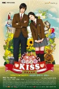 Plakat filma Jangnanseureon Kiss (2010).