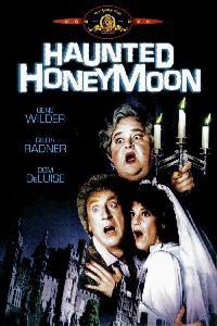 Cartaz para Haunted Honeymoon (1986).