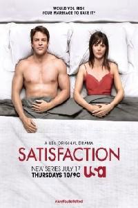 Омот за Satisfaction (2014).