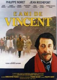 Plakát k filmu L'ami de Vincent (1983).