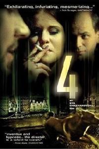 Poster for 4 (2005).