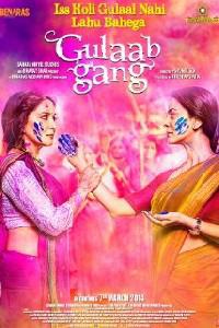 Plakat Gulaab Gang (2014).