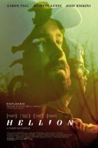 Обложка за Hellion (2014).