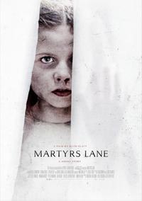 Poster for Martyrs Lane (2021).