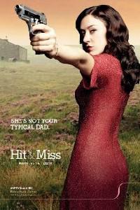 Plakat Hit and Miss (2012).