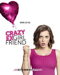 Обложка за Crazy Ex-Girlfriend (2015).