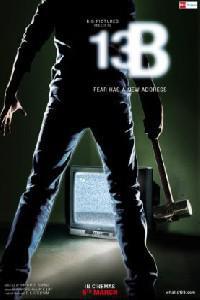 13B: Fear Has a New Address (2009) Cover.