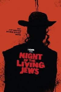 Обложка за Night of the Living Jews (2008).