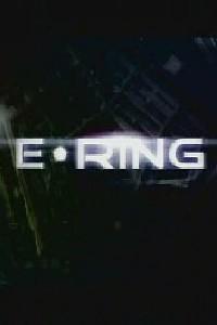 Plakát k filmu E-Ring (2005).