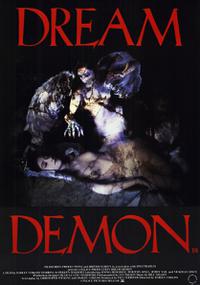 Обложка за Dream Demon (1988).