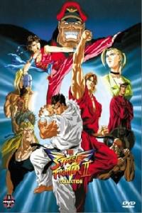 Plakat filma Street Fighter II: V (1995).