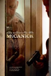 Омот за McCanick (2013).