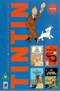 Омот за The Adventures of Tintin (1991).