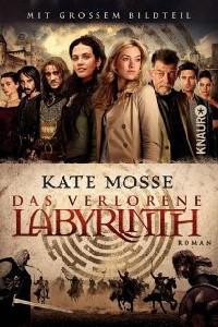 Обложка за Labyrinth (2012).