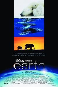 Обложка за Earth (2007).