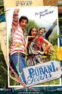 Plakat Purani Jeans (2014).