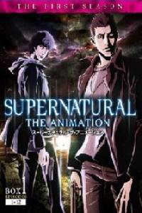 Plakat filma Supernatural: The Animation (2011).