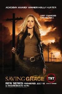Saving Grace (2007) Cover.