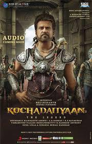 Plakát k filmu Kochadaiiyaan (2014).