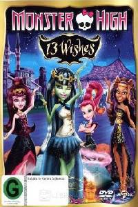 Обложка за Monster High: 13 Wishes (2013).
