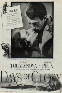 Омот за Days of Glory (1944).