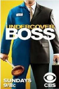 Обложка за Undercover Boss (2010).
