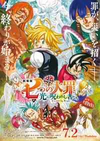 Poster for The Seven Deadly Sins: Cursed by Light (2021).