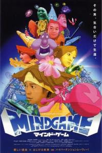 Plakat Mind Game (2004).