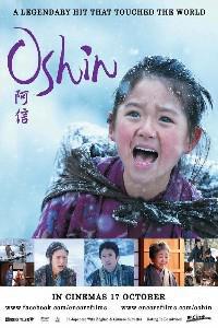 Plakát k filmu Oshin (2013).