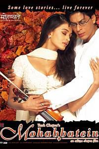 Poster for Mohabbatein (2000).