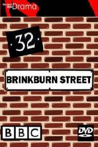 32 Brinkburn Street (2011) Cover.