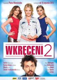 Plakat filma Wkreceni 2 (2015).