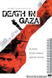 Cartaz para Death in Gaza (2004).