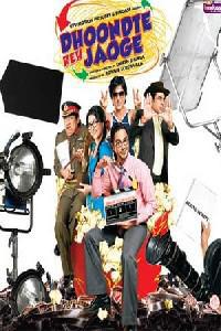 Poster for Dhoondte Reh Jaoge (2009).