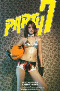 Poster for Party 7 (2000).