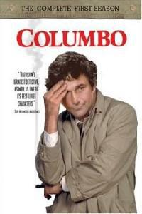 Plakat filma Columbo (1971).