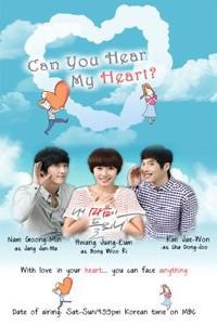Plakat Listen to my heart (2011).