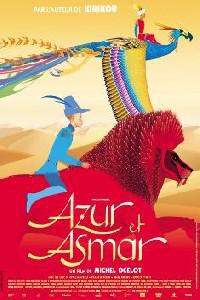 Plakat filma Azur et Asmar (2006).