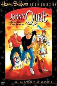 Jonny Quest (1964) Cover.
