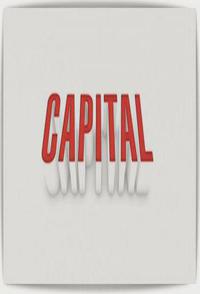 Poster for Capital (2015).