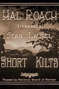 Plakat filma Short Kilts (1924).