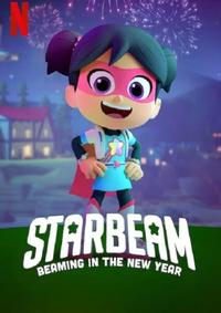 Poster for StarBeam: Beaming in the New Year (2021).