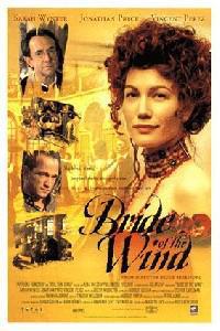 Poster for Bride of the Wind (2001).