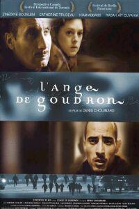 Омот за Ange de Goudron, L' (2001).