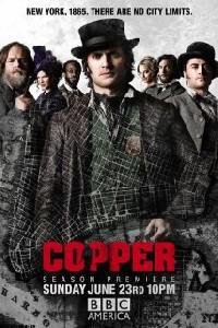 Омот за Copper (2012).