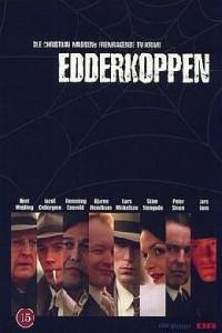 Plakát k filmu Edderkoppen (2000).