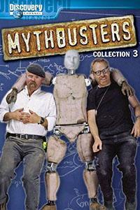 Обложка за MythBusters (2003).