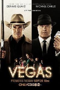 Обложка за Vegas (2012).