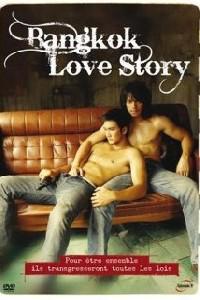 Cartaz para Bangkok Love Story (2007).
