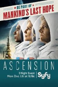 Cartaz para Ascension (2014).